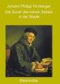 Cover Musiklehre Buch