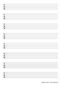 Notenpapier A4 TAB Tabulatur 6 Saiten 8 Zeilen etwas größer